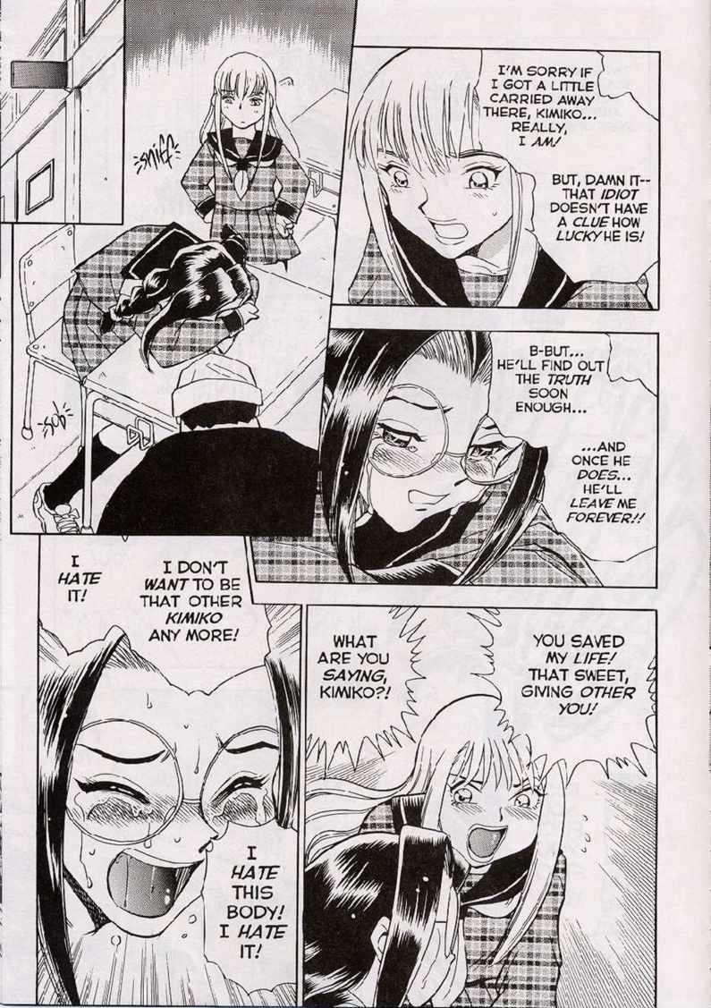 Were-slut Chapter 1000 Page 164